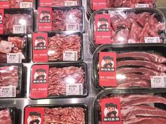 -永辉超市(鲁谷店)