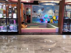-青水瓦台汤泉(未央店)