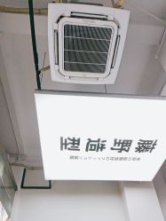 -藤野造型专业烫染接发