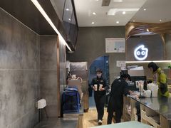 -CoCo都可(八佰伴店)