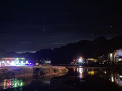 -百里峡七彩艺术小镇