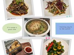 -新名仕(仙霞路店)