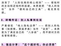 -观心实验室·心理咨询(徐汇店)