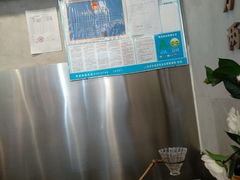 -眷茶(大卫城10楼店)