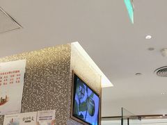 -奈雪的茶(天河城店)
