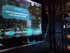-魅KTV·AI辅唱(簋街店)