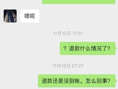 -威尔仕健身(丁香国际店)