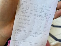 -翠湖宾馆·中餐厅