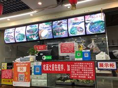 -老陈婆手工面庄