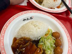 -和合谷(海淀五路居店)