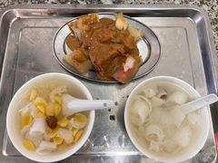 鲎粿-老福合沟无米粿甜汤粿品店
