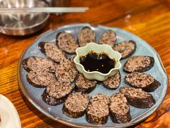 -麻喜大
