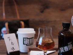 -花仓咖啡(祥安巷店)