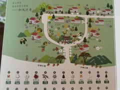 -厦门悦华酒店