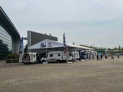 -上海汽车会展中心