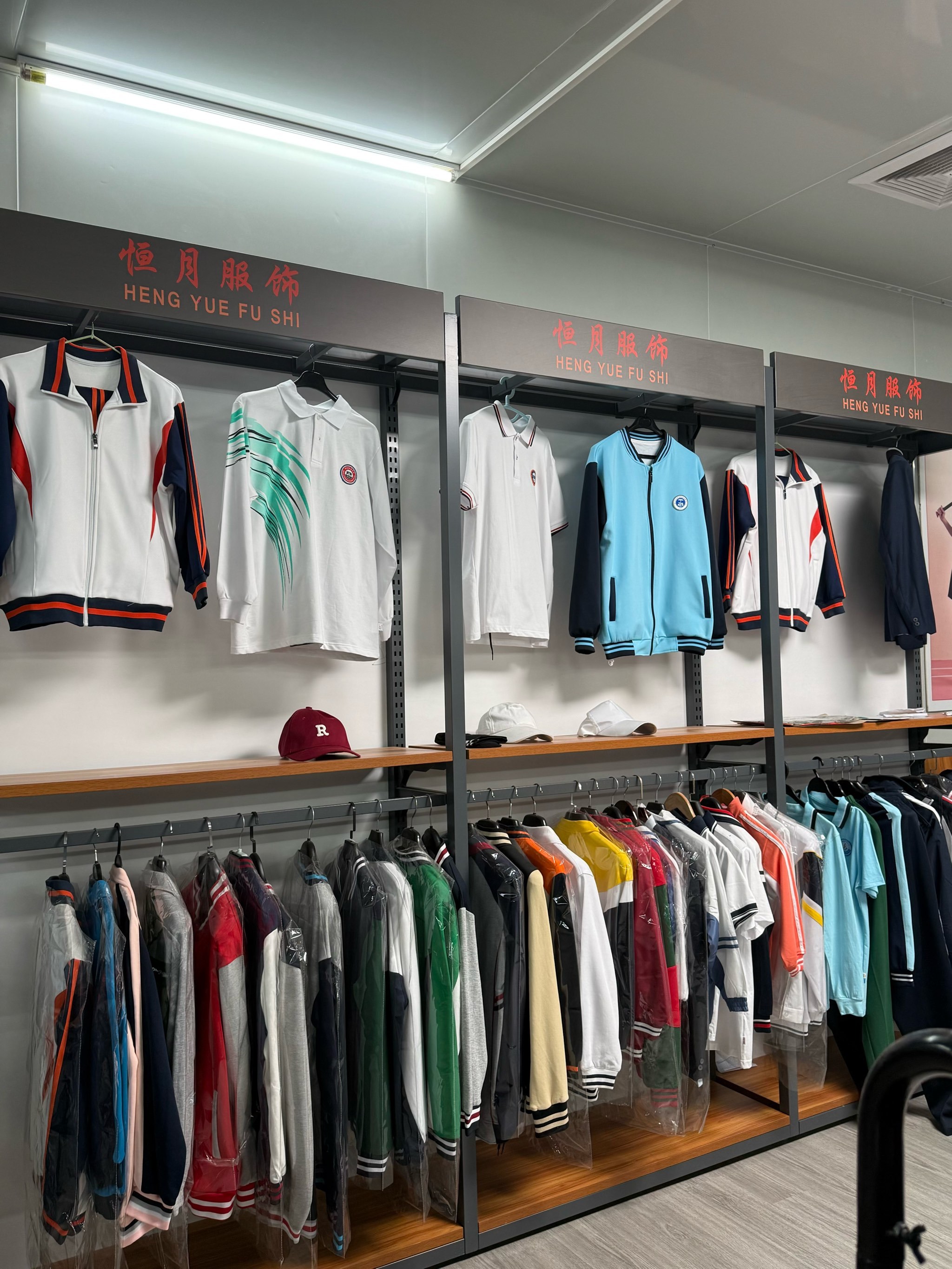 中山校服合集.尊嘟太齐全了