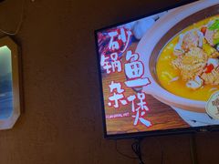 -洞庭土菜小炒馆(易发广场店)