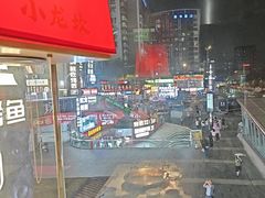 -小龙坎火锅(IFS HOT店)