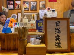 -老龙亭拉面店