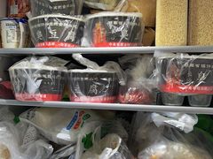 -王菊美食街·王菊面馆(总店)