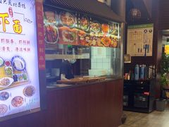 -孙盛兴奥灶面馆·蟹黄面·三虾面(山塘街总店)