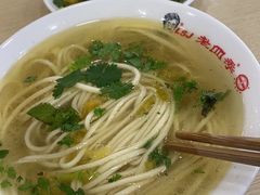 -老四季(南市场店)