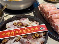 -琥珀川糟粕醋火锅(慈云寺店)