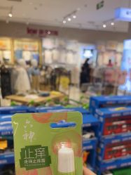 -孩子王(江北虹悦城店)