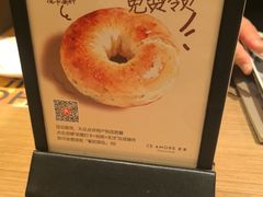 -C'è Amore 爱意(盛京大奥莱店)