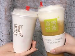 -奈雪的茶(印象城店)