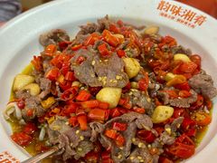 -韵味湘肴·小炒黄牛肉(五一广场美食地标店)