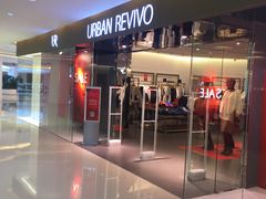 -URBAN REVIVO(高德置地广场·春广场店)