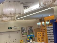 -佛山中大口腔医院·市二级口腔专科医院