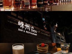 -花城苑广府菜(侨鑫店)