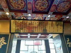 -弘医堂中医院