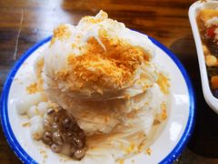 -串妹花式冰粉(乐山总店)