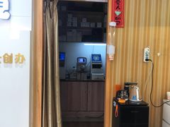 -博客眼镜(大学城店)