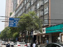-叶新小吃店(来凤小区总店)