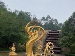 -重庆园博园