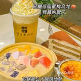 肇庆坠平价的甜品小店我无限回go了已经