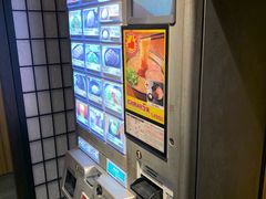 -一蘭拉面(新宿中央东口店)
