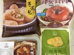 -临家闽南菜(大唐店)
