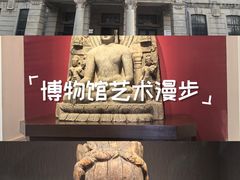 -旅顺博物馆