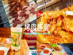 -泰善串店•延边朝鲜族烧烤(理工大学店)