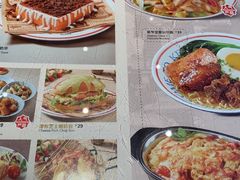 -克茗冰室(光明N次方公园店)