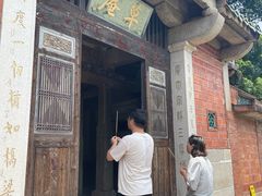 -草庵摩尼教遗址公园
