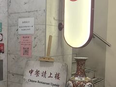 -蜀香坊(CBD旗舰店)