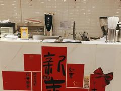 -逸派咖啡 EPARKCOFFEE(广安门店)