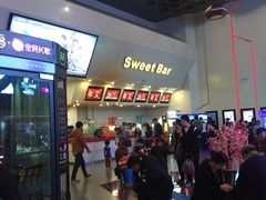 -首都电影院(天津店 中国巨幕)