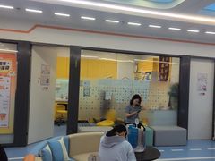 -极橙儿童齿科矫正中心(奥城店)